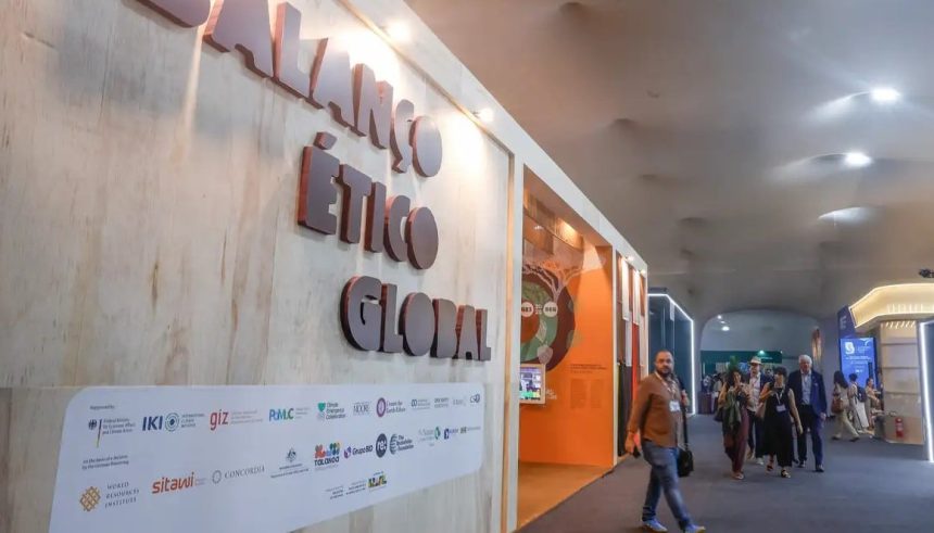 parque-da-cidade-tem-seguranca-ampliada-apos-carta-da-onu-criticando-a-cop30