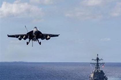 quais-sao-os-carteis-latino-americanos-considerados-terroristas-pelos-eua?-veja-lista