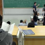 deputados-de-sc-proibem-cotas-raciais-em-universidades-estaduais