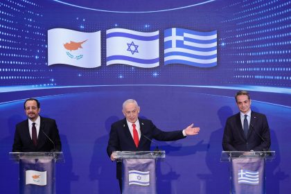 netanyahu-vai-discutir-programa-nuclear-do-ira-com-trump-em-visita-aos-eua