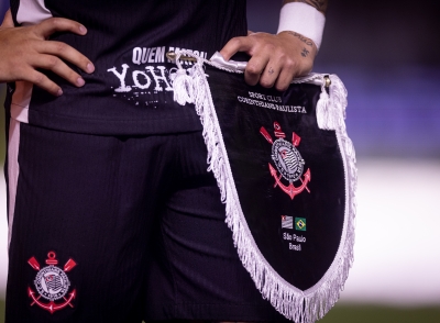 corinthians-faz-oferta-por-atacante-da-serie-a