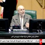 extensao-do-cessar-fogo-de-trump-e-“manobra-para-ganhar-tempo”,-diz-negociador-do-ira