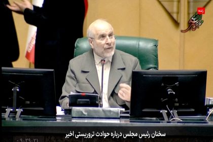 extensao-do-cessar-fogo-de-trump-e-“manobra-para-ganhar-tempo”,-diz-negociador-do-ira