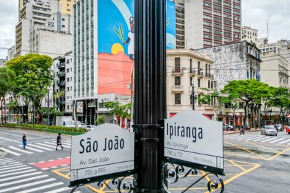 “times-square-de-sao-paulo”-pode-comecar-a-funcionar-ate-setembro