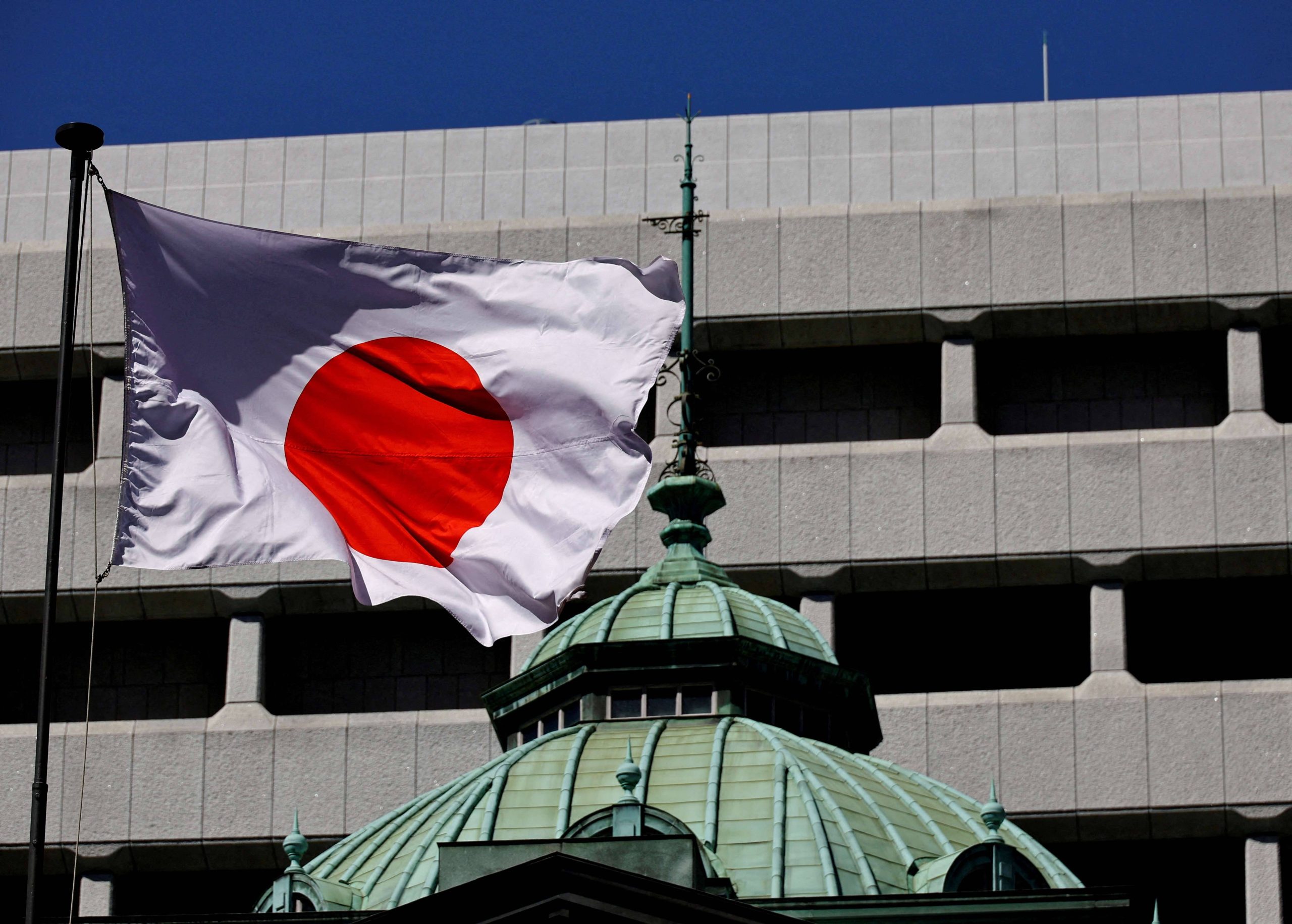 Banco Central do Japão eleva taxa de juros para máxima em três décadas