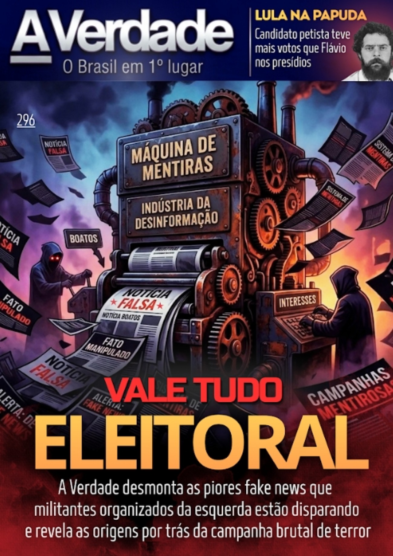 Eleições 2026: campanha de Flávio Bolsonaro enfrenta onda de fake news
